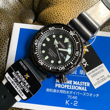 Seiko marinemaster 300m for sale  Highland Park