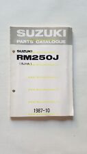 Suzuki 250 1987 usato  Vimodrone
