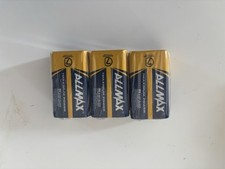 Allmax maximum power for sale  MILTON KEYNES