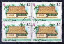 Tuvalu qeii 1974 for sale  LONDON