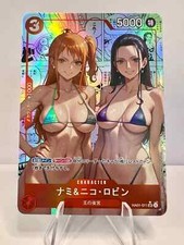 Nami nico robin d'occasion  Nice-