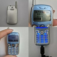 Cellulare panasonic mini usato  Caserta