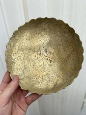 Vintage chinese brass for sale  DARLINGTON