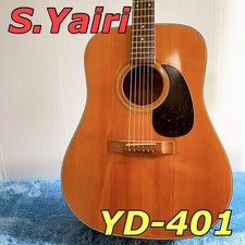 Guitare acoustique vintage d'occasion  Expédié en France