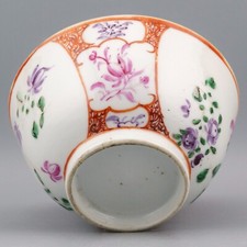 Chinese tea cup for sale  LEATHERHEAD