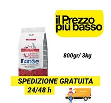 Monge puppy junior usato  Sansepolcro
