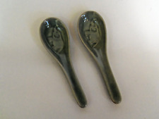 Set asian celadon for sale  Tomball
