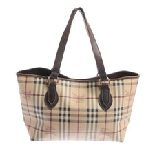 Schultertasche burberry mehrfa gebraucht kaufen Schultertasche burberry mehrfa gebraucht kaufen  Hamburg