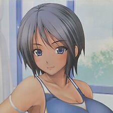 Yume gakuen harem gebraucht kaufen  Katzenelnbogen