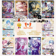 Union arena zero usato  Orsago