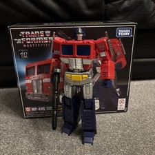 masterpiece optimus prime for sale masterpiece optimus prime for sale  CAMBRIDGE