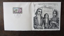 Document philatélique bicente d'occasion  Vern-sur-Seiche