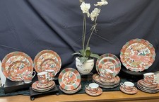 Late century arita for sale  College Place