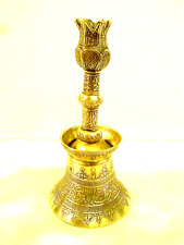Rare bougeoir bronze d'occasion  Équeurdreville-Hainneville