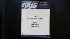 Wards sea king for sale  Niagara Falls
