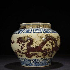Vaso de porcelana 12" porcelana dinastia ming marca yongle azul branco nuvem vermelha dragão comprar usado  Enviando para Brazil