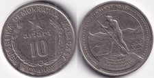Ariary 1978 madagascar d'occasion  Charenton-le-Pont
