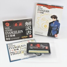NEON GENESIS EVANGELION WonderSwan 2142 ws comprar usado  Enviando para Brazil