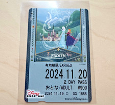 Tokyo disneysea resort for sale  San Jose