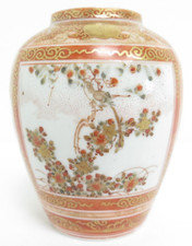 satsuma ware for sale satsuma ware for sale HASSOCKS