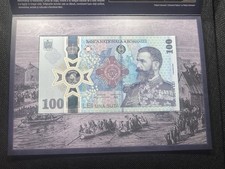 Romania 100 lei usato  Spedire a Italy