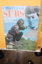 1978 fighting stars for sale  Rainsville