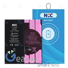 Batteria per apple usato  Napoli