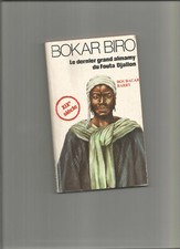 Bokar biro dernier d'occasion  Lannion
