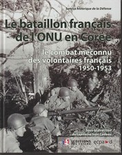 Bataillon français onu d'occasion  Metz-