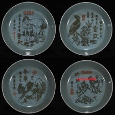 5,9" porcelana música clássica dinastia ru forno porcelana animais escova lavagem 4 peças 1 conjunto comprar usado  Enviando para Brazil