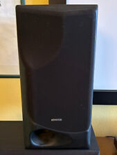 Kenwood 722l coppia usato  Corbetta