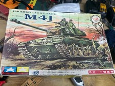 Extremely rare tamiya for sale  MORECAMBE