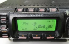 Yaesu 857dm ricetrasmettitore usato  Spedire a Italy