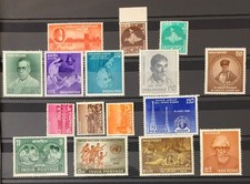 Coleção Índia década de 1960 MNH MH Usado (Apx 180 Itens) MK5039 comprar usado  Enviando para Brazil