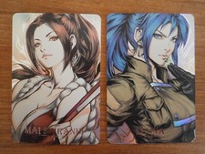 Lot cartes laser d'occasion Lot cartes laser d'occasion  Marseille XVI