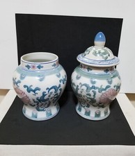 Vintage temple jar for sale  Hinesville