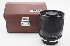 Tokina rmc 500 gebraucht kaufen  Esslingen am Neckar