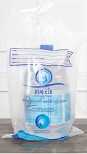 Garrafa lacrada Zam Zam Water 5 litros com bolsa lacrada - 100% autêntica comprar usado  Enviando para Brazil
