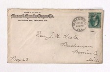 1880s mason hamlin for sale  Moneta