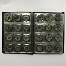 120 Piezas Monedas Bronce Antiguo Vintage Raro Antiguo Cobre Colección Antigua segunda mano  Embacar hacia Mexico