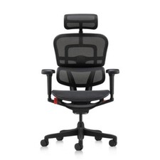 Ergohuman ultra gaming usato  Cremona
