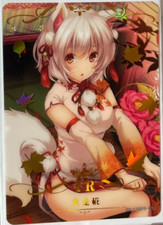 Momiji inubashiri touhou d'occasion  Clermont-Ferrand-