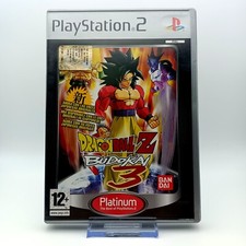 Dragonball budokai versione usato  Padova