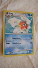 dreschflegel gebraucht kaufen dreschflegel gebraucht kaufen Leipzig