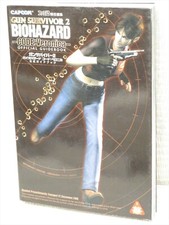Usado, BIOHAZARD GUN SURVIVOR 2 Code Veronica Guia Oficial PS2 Livro EB10 VerCondição comprar usado  Enviando para Brazil