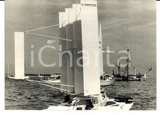 1969 isola cowes usato 1969 isola cowes usato  Milano