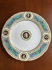 Minton 1862 international for sale  LONDON