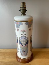 Vintage liberty london for sale  UK