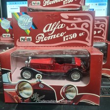 1978 retro polistil for sale 1978 retro polistil for sale  WARWICK