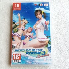 Dead alive xtreme d'occasion  Champigny-sur-Marne